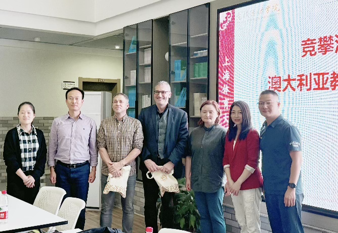 Australian Sports Science Delegation Team Visits China Universities